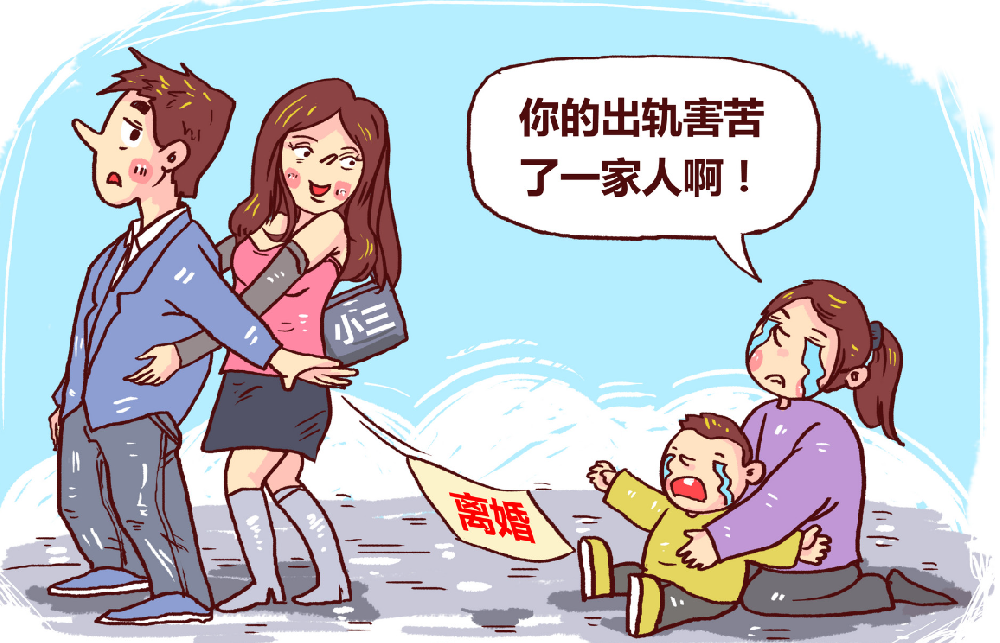 重庆市婚外情取证：想找一个人的住址最好的办法