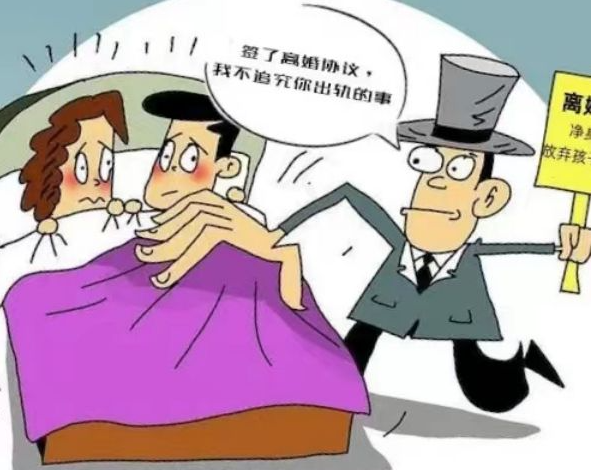 重庆市侦探社：查一个人的家庭住址怎么查