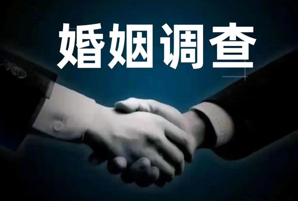 重庆市私家侦探：出轨怎么让老婆原谅