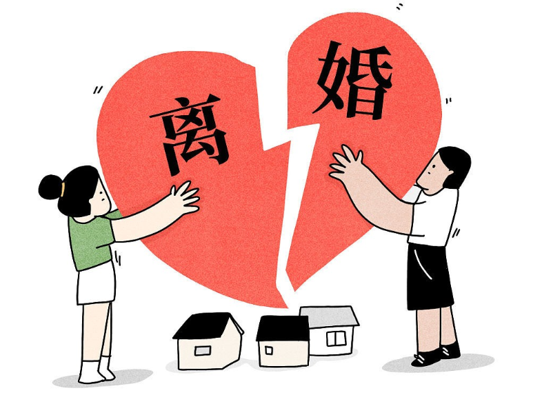 重庆市婚外情调查：交友平台充值的钱可以退吗